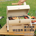 Brother barbecue grill camping barbecue grill outdoor bbq barbecue grill chimney stove brother stove couple stove mother stove