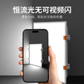 Spring clip embedded led panel light, recessed kitchen lighting, 300x300x600mm, suitable for gypsum board ceilings in bathrooms