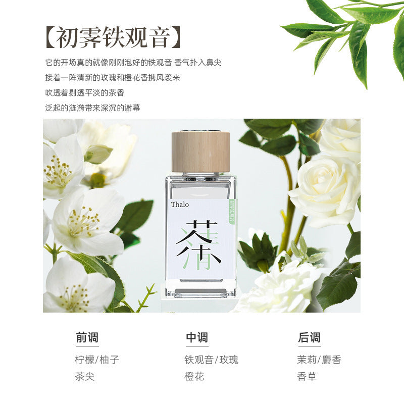 Wholesale fireless aromatherapy essential oil for home toilet fragrance deodorant hotel ornaments aromatherapy indoor deodorant long-lasting