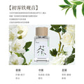 Wholesale fireless aromatherapy essential oil for home toilet fragrance deodorant hotel ornaments aromatherapy indoor deodorant long-lasting
