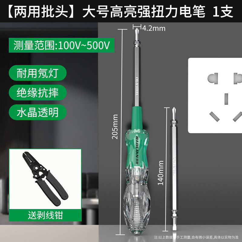 High-torque voltage tester - electrician's specialized tool for fault detection, breakpoint identification, home use, drop-resistant, insulated, multi-functional voltage tester screwdriver