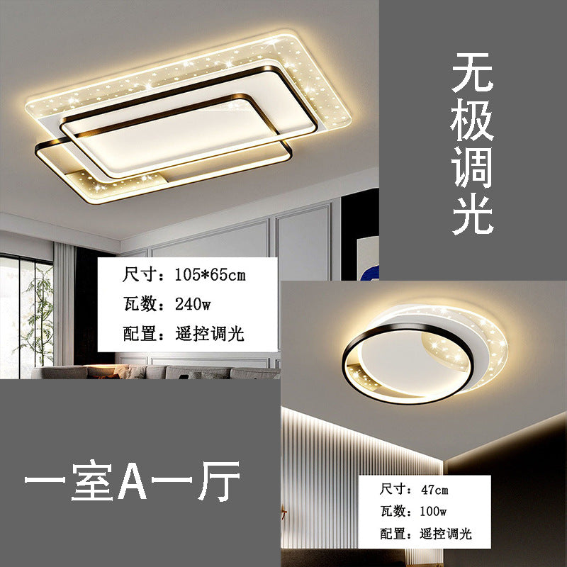 Dome light luxury creative bedroom living room ceiling light new whole house package combination atmospheric lighting