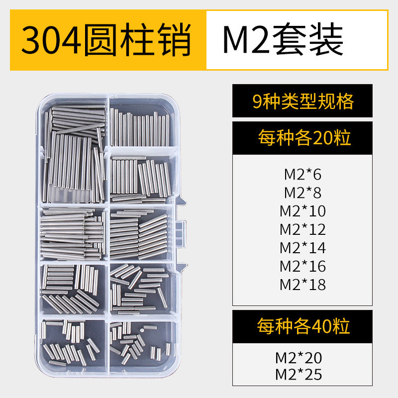 304 stainless steel cylindrical pin positioning pin, high precision fixed shaft pin solid M1M2M3M5M6 box set
