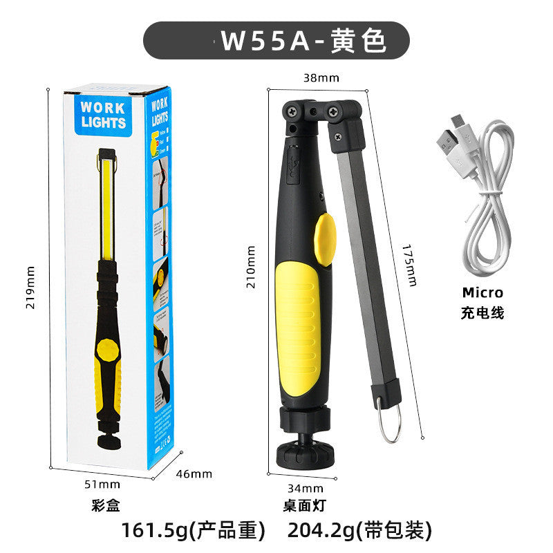 Cross-border magnetic highlight COB work light stepless dimming automotive lighting led hand-held USB charging maintenance light