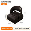 Universal rotating shoe stool small stool living room for home feeling pulley small bench sofa stool shoe changing back chair slip stool