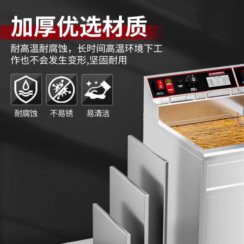 Commercial vertical electric fryer large capacity constant temperature fried chicken fried skewers stall fryer intelligent automatic single and double cylinder