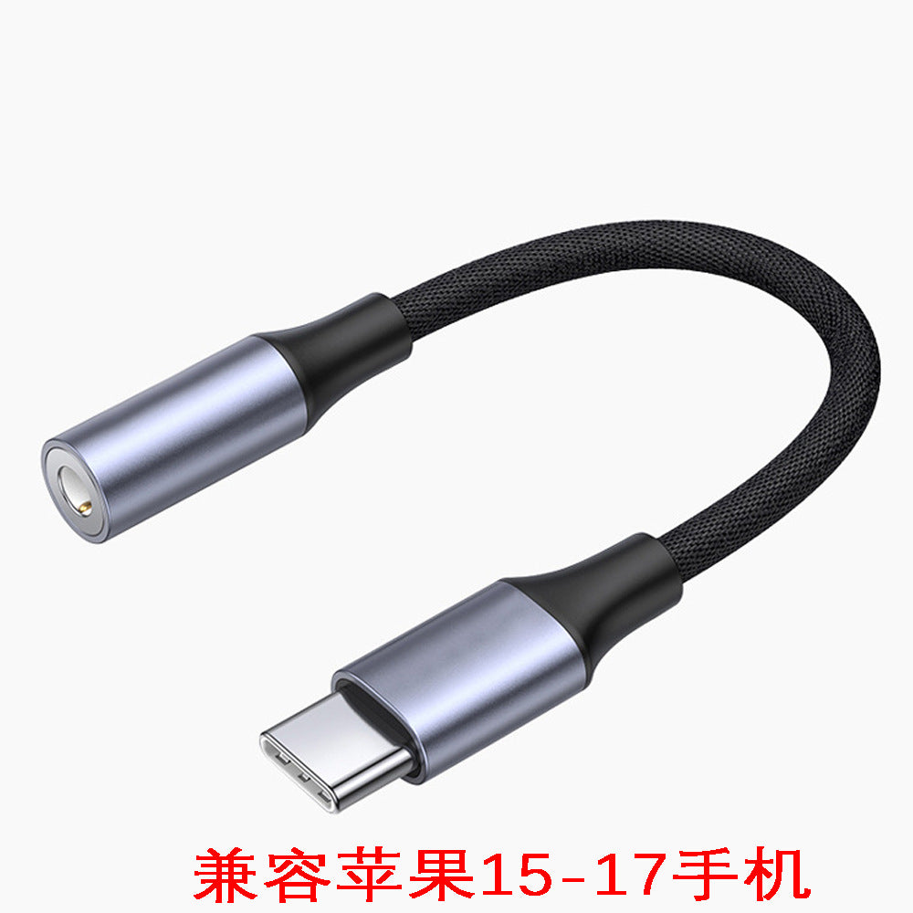 3.5mm to type-c adapter for mobile phones, headphone audio cable, dac digital decoder, compatible with apple 17 jerry chip