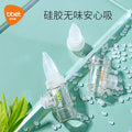 Baby nasal aspirator - gentle snot suction for newborns and infants - relieves nasal congestion