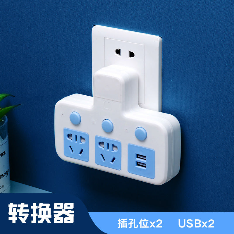 Multi-function usb converter socket panel multi-outlet power strip extension cord dormitory student power strip home use