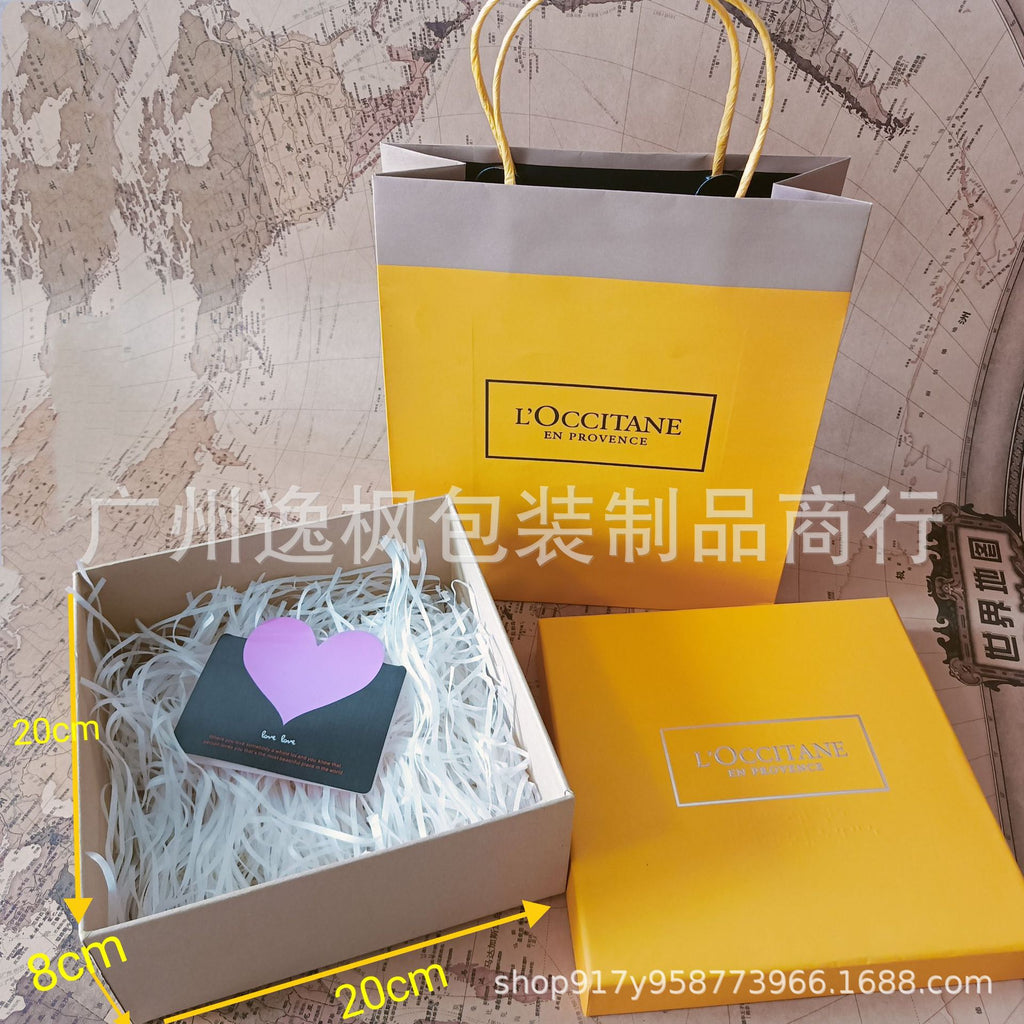 Oushu Body Wash Gift Box Body Lotion Gift Box Packaging Empty Box Gift Bag Hand Cream Kraft Packaging Paper Bag