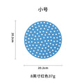 [blue round style] small size