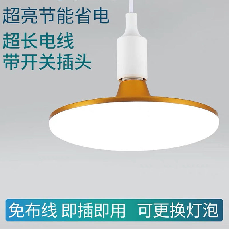 LED flying saucer light super bright household energy-saving lighting white light e27 screw factory workshop high power bulb