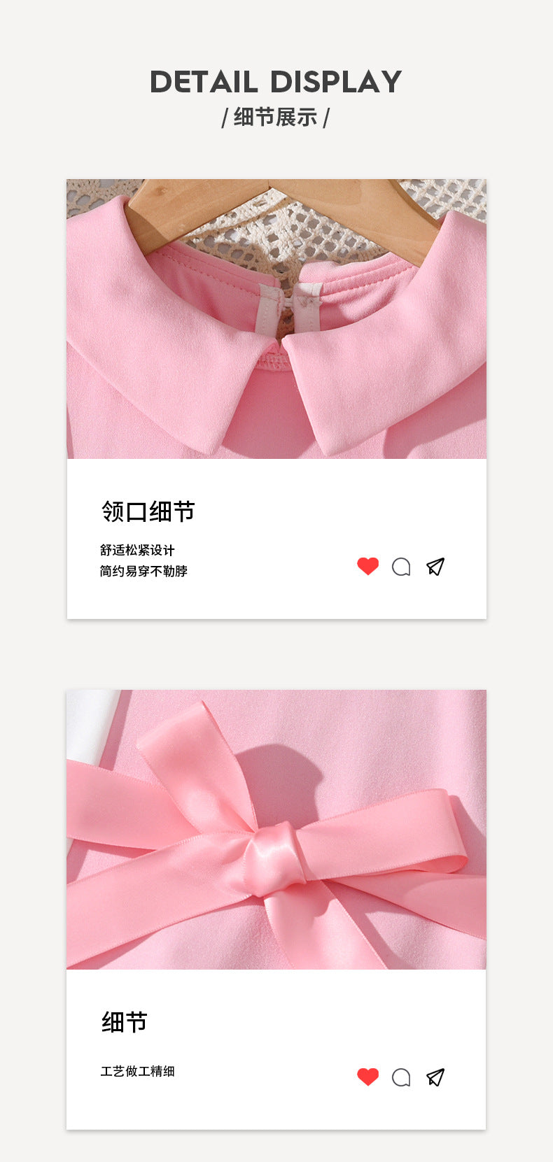 Exportsummergirldress pink and white vertical strip patchwork sleeveless lapel waist large hem long skirt kids princess dress