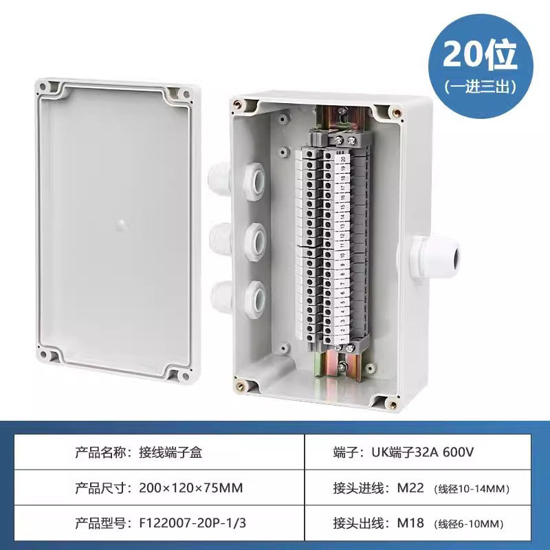 Outdoor waterproof junction box with terminals Industrial security ABS plastic sealed box UK/TB terminal cable breakout box