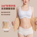 New arrival waist belt sports belt yoga exercise soft support waist abdominal belt fitness hot selling waist belt