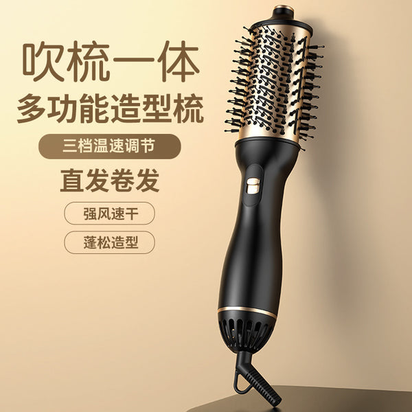 Cross-border  new product multi-functional straight hair comb, hair dryer comb, hot air comb, curling iron, four-in-one straight roll dual-purpose.