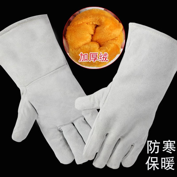 Winter velvet long cowhide electric welding gloves wear-resistant labor protection soft anti-scalding high temperature welding