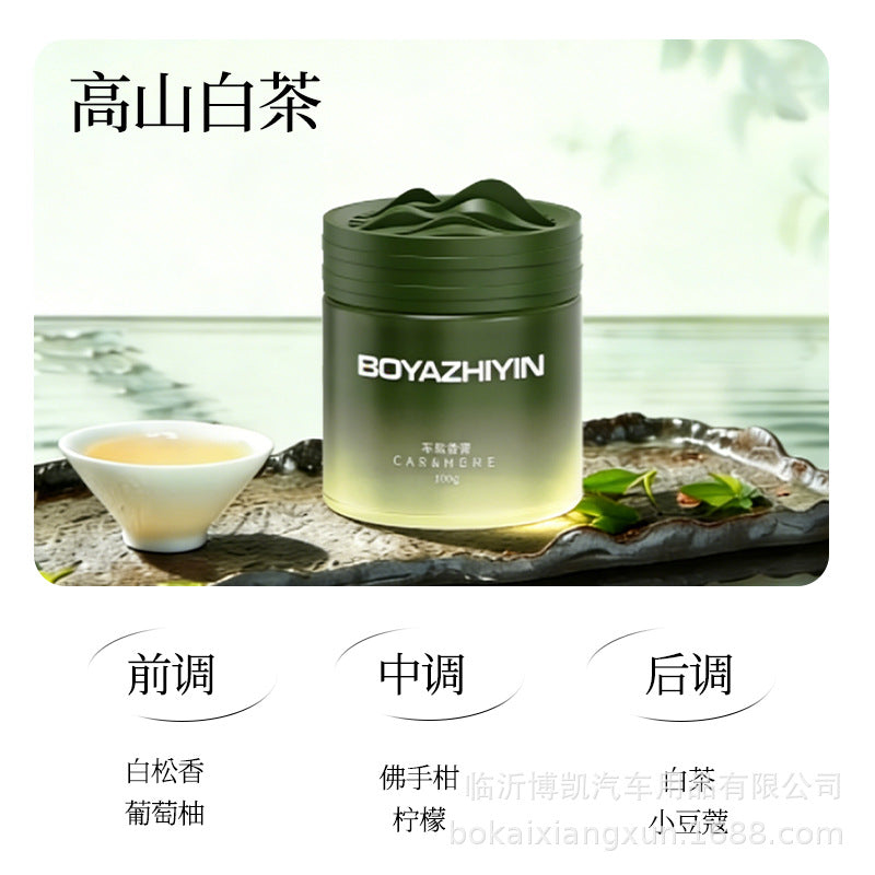 【tarot's choice】solid car air freshener - long-lasting fragrance, specifically for ride-hailing services - direct from the manufacturer