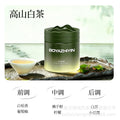 White tea flavored car solid aromatherapy air freshener long-lasting fragrance fragrance ride-hailing taxi special long-lasting balm