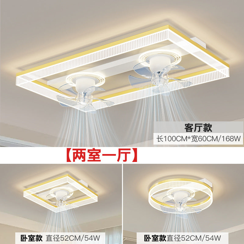 Fan light, living room ceiling light, light luxury, advanced sense, intelligent invisible fan light, integrated lighting combination, whole house package