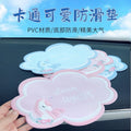 Car anti-slip mat creative cartoon silicone coaster high temperature resistant washable mobile phone storage mat fashion soft rubber placemat