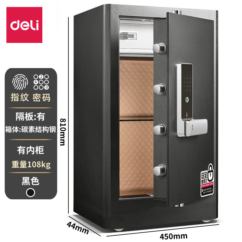 Free shipping Deli safe deposit box 48cm office smart fingerprint safe electronic password key all-steel safe