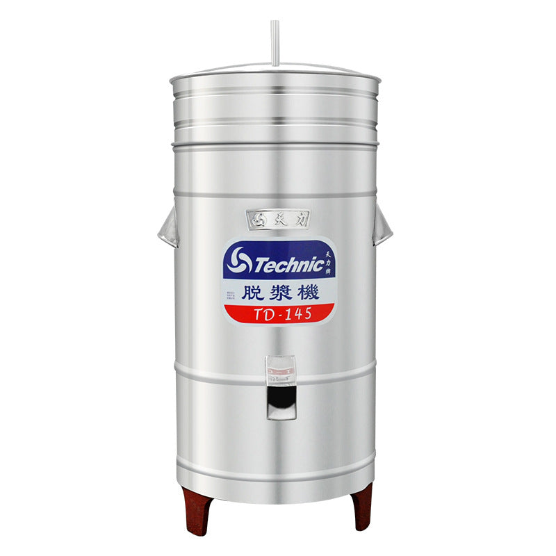 Tianli food dehydrator, pulping machine, spin dryer td-145 beer water machine, washed ribs, thawed meat, vegetable washing machine td-9