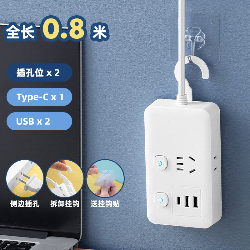 New national standard extension cord power strip socket smart power strip multifunctional with usb socket board student dormitory office