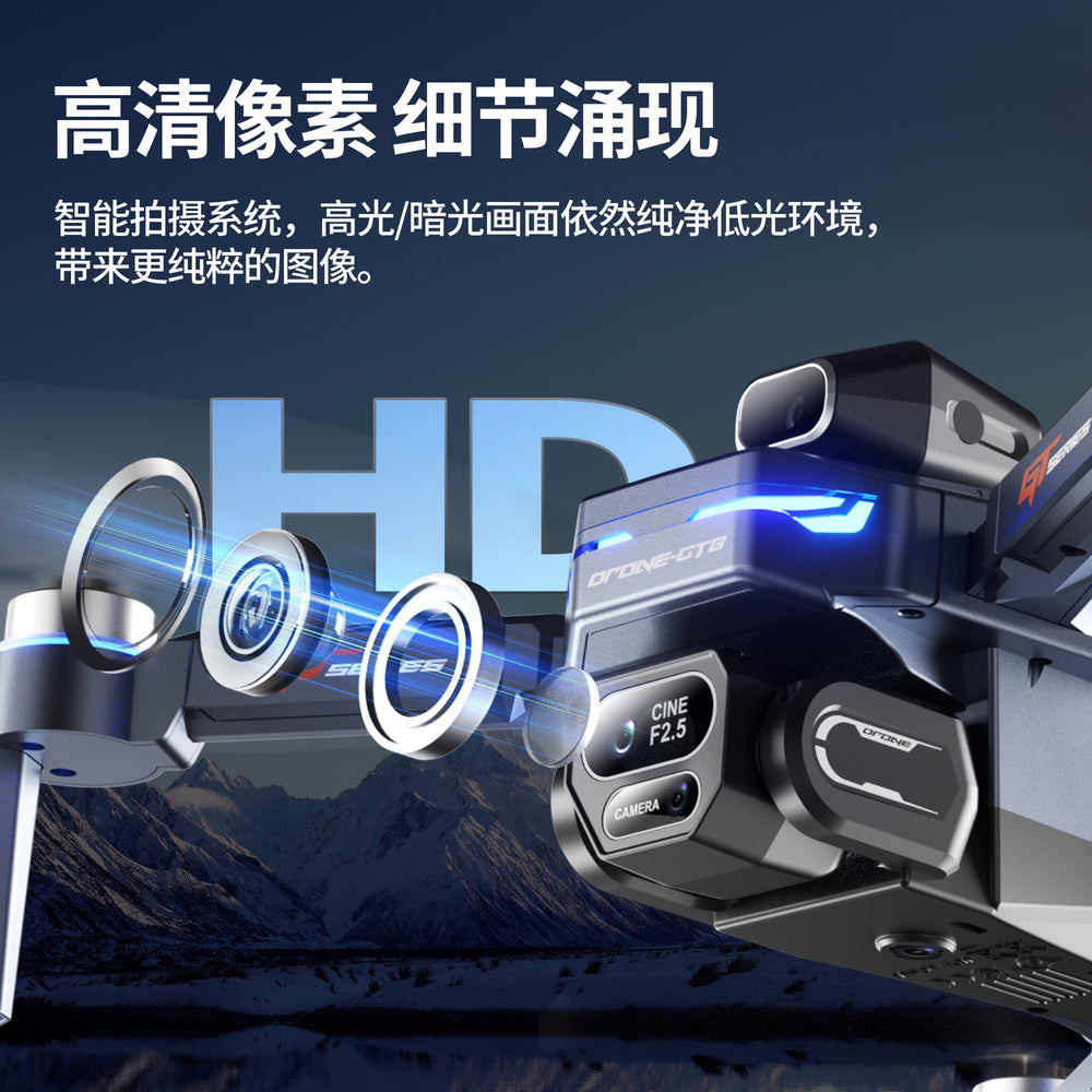 Gt8 brushless drone with triple camera, long-range aerial photography, battery level indicator, and extended flight time remote control aircraft