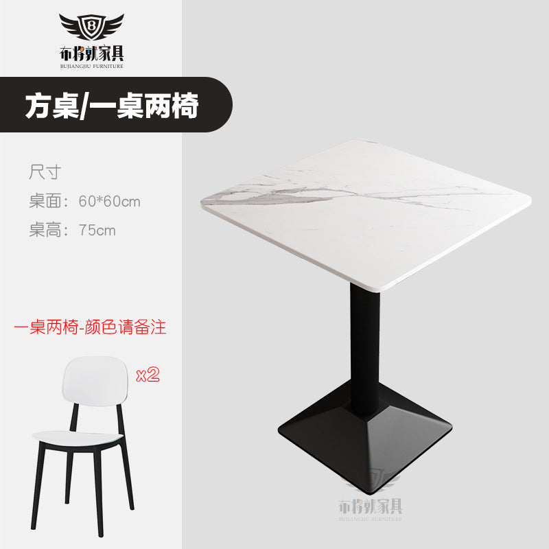 Bar table and chair combination, rock slab canteen dining table, commercial milk tea shop long table, reception and negotiation, cafe small round table