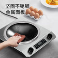 New arrival induction cooker for home concave surface high power 3500w cooking electric cooking pot concave induction cooker gift wholesale