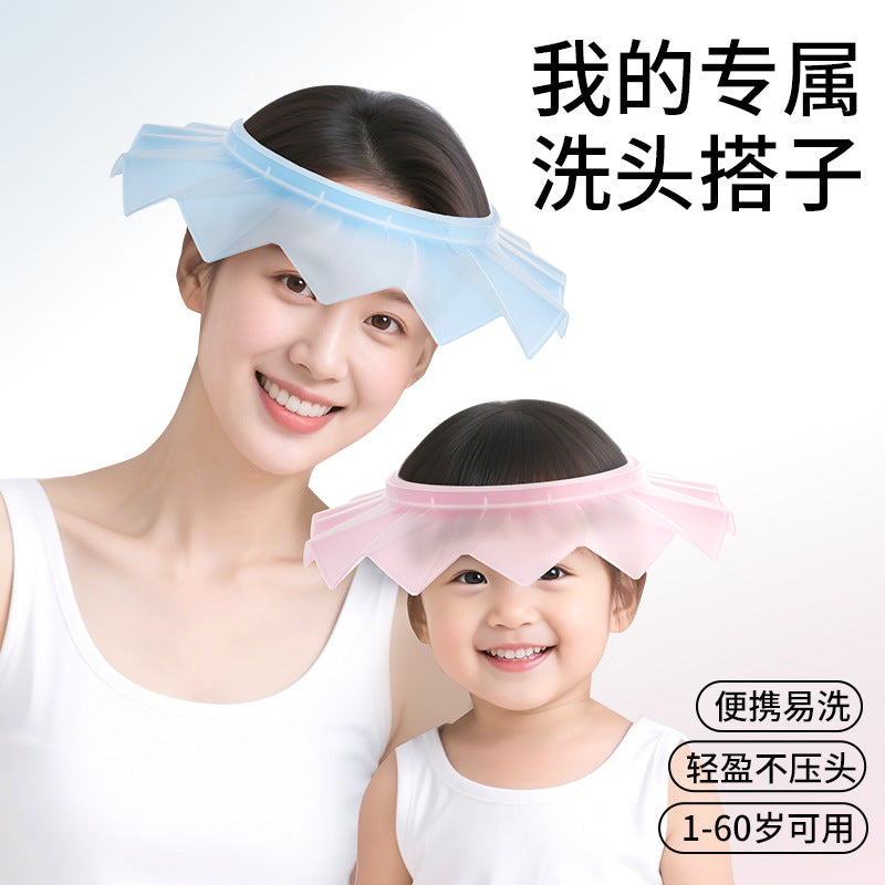 1kids silicone shampoo cap baby hair washing handy gadget water blocking cap kids bath supplies kids bath shower cap