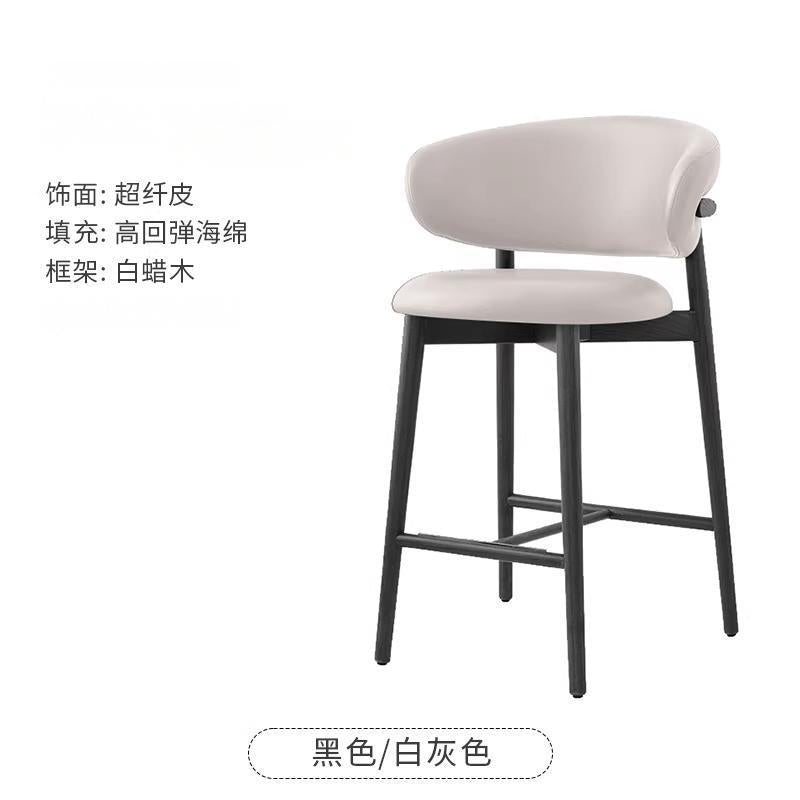 Modern minimalist solid wood dining chair, nordic retro chair, home dining table stool with backrest, natural wood style restaurant desk chair