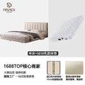 Floating bed modern casual master bedroom large bed classy genuine leather bed accessible luxury modern soft bag wedding bed sensor light suspended bed