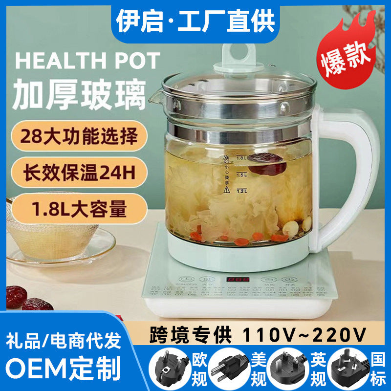 touch screen health pot intelligent multi-function electric cooking pot decoction pot glass electric teapot wholesale electric heating