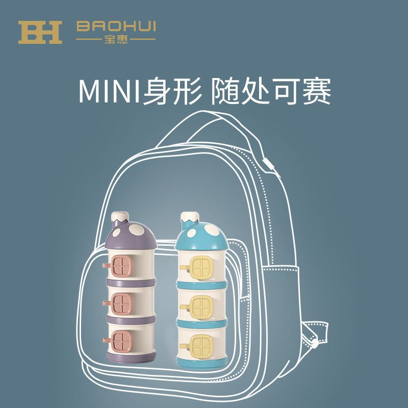 Babixiang factory direct sales independent four-layer milk powder box baby milk powder compartment side open food storage box portable seal