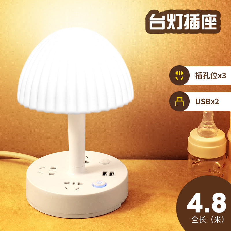 Socket-style reading lamp for home study, plug-in eye protection desk lamp for students, dormitory bedside lamp with usb power strip