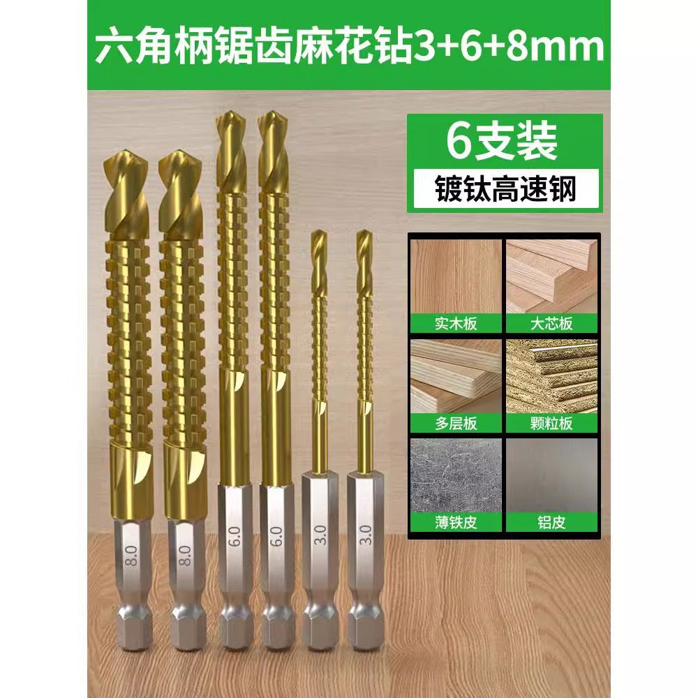 Baolian hexagonal handle sawtooth drill, woodworking special cable stitch drill bit, alloy cutting electric drill drill flower