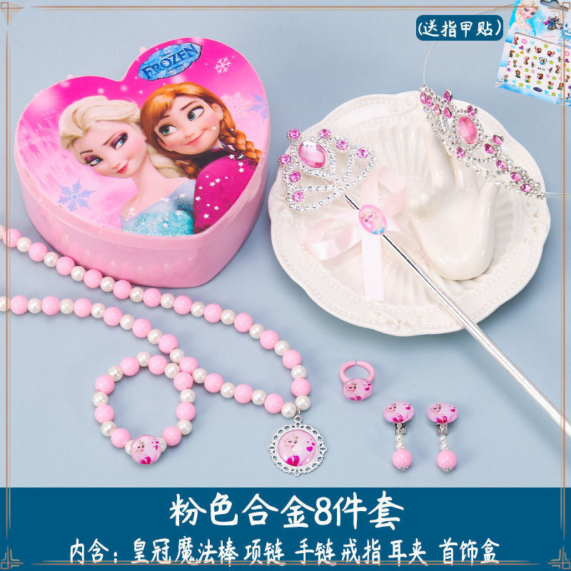 Crown Tiara Children's Little Princess Crown Magic Wand Hair Accessories Set Princess Elsa Necklace Girls Jewelry Box