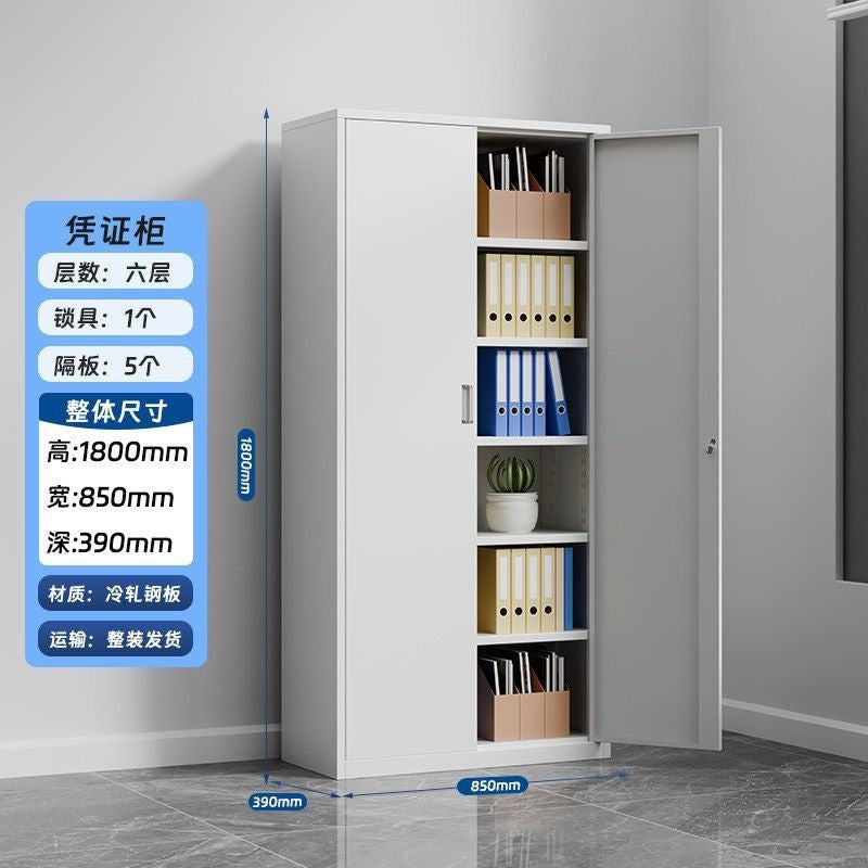 Iron file cabinet low cabinet office data file cabinet steel financial voucher storage cabinet for home storage cabinet