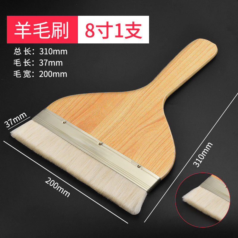 High-quality wool paint brush, latex paint brush, coating brush, paint brush, wooden handle, soft bristles, lint-free, wall cleaning and painting tools