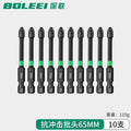 Single-ended impact screwdriver bits [65mm] - 10 piece set