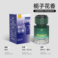 Car perfume, car aromatherapy, car fragrance, long-lasting freshness, men's cologne, car odor eliminator