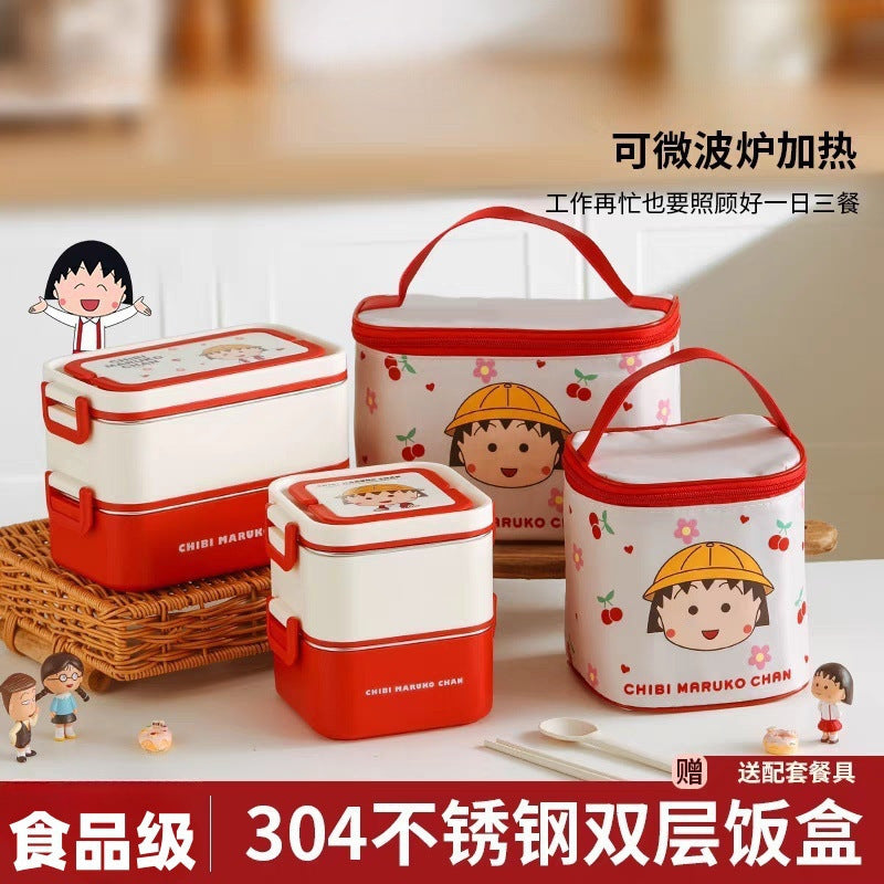 Chibi maruko-chan insulated lunch box - 304 stainless steel kids' bento box, office lunch box, and home food storage container