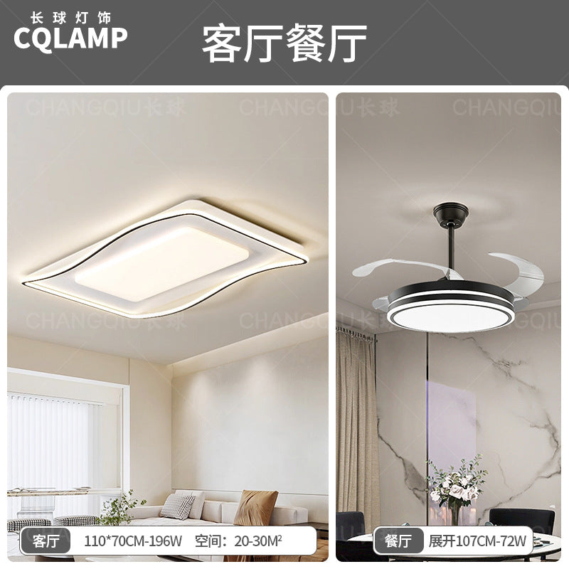 Living room ceiling light cream wind living room main light bedroom light Zhongshan lighting package simple home decoration lighting whole house