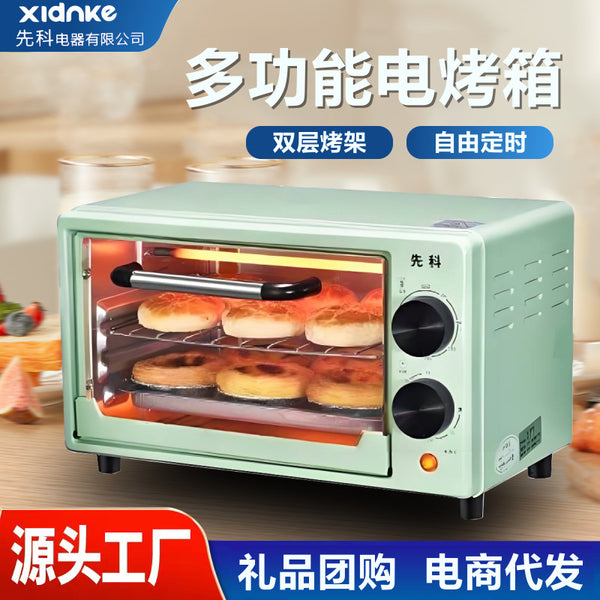 Strictly select Xianke electric oven for household use, starting from one piece, multi-functional baking, small oven, kitchen appliances, home appliances, gifts