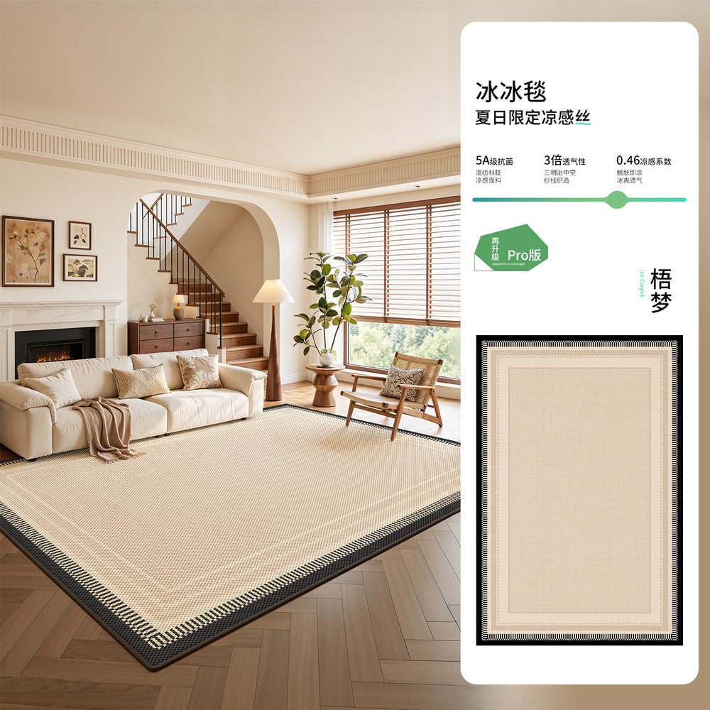 Mat carpet cream style living room new arrival ice silk no-wash wipeable sofa high-end light luxury bedroom mat floor mat