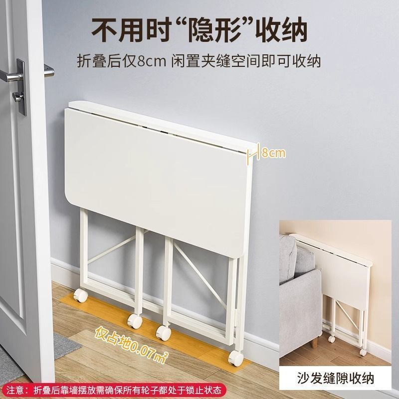 Mobile home folding small table bedroom study desk student simple writing office desk computer desk bedside table