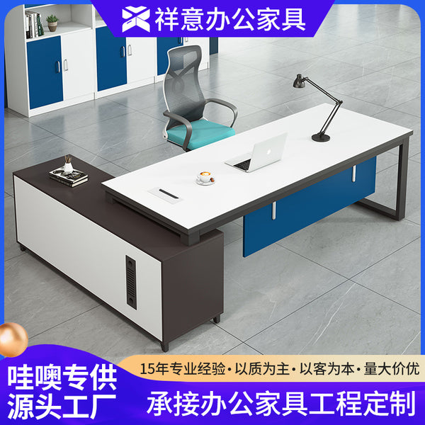 Office Manager Office Desk and Chair Combination Small Size Computer Desk Simple Supervisor Desk Small Bench