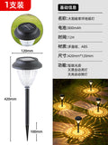 Solar powered lawn lights, garden lights, outdoor ground lights, yard decorations, home use stake lights, waterproof ambient lighting